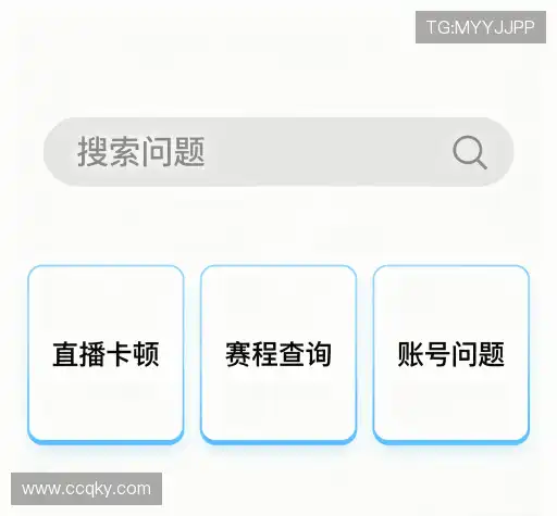 用户指南